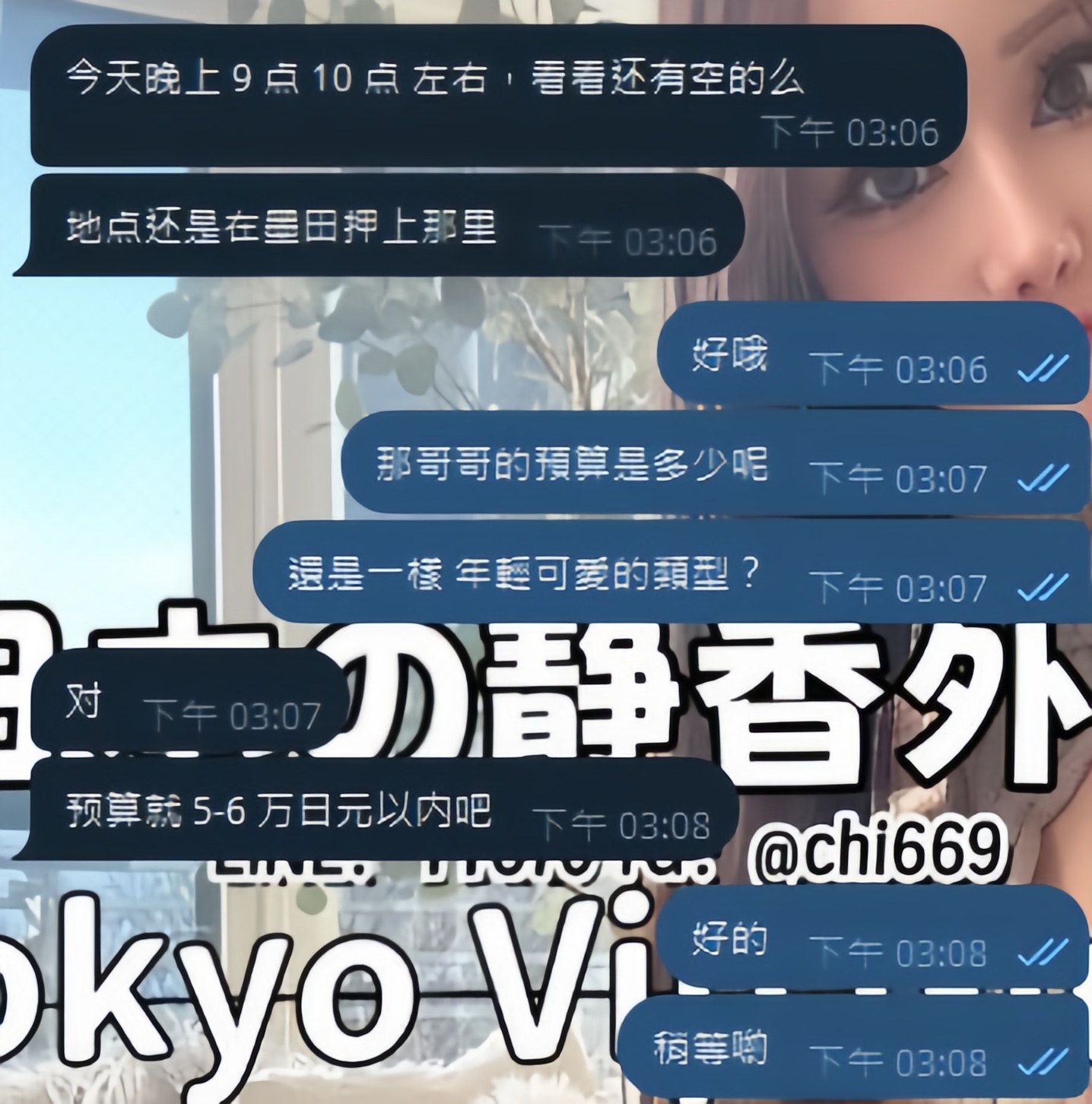 photo_2025-10-04_17-22-24 (2)_副本.jpg