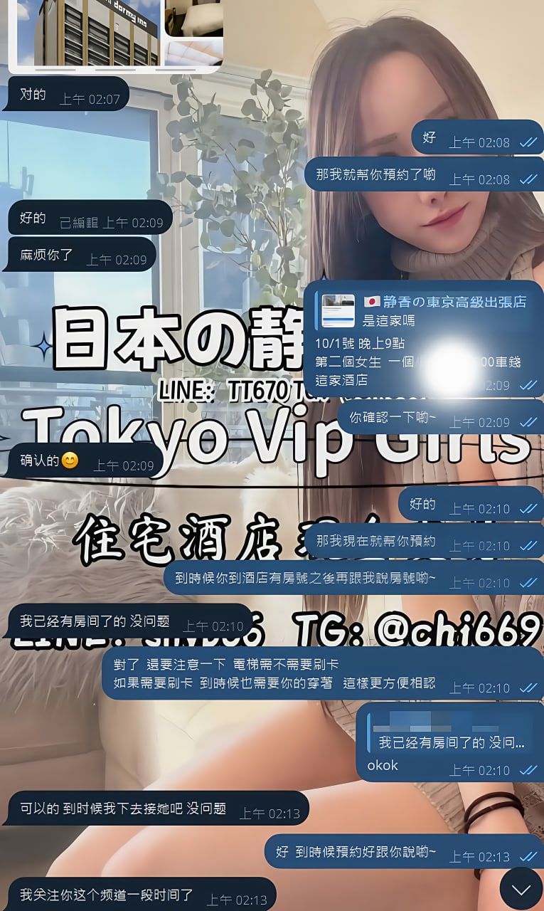 photo_2025-10-11_15-22-50 (2).jpg