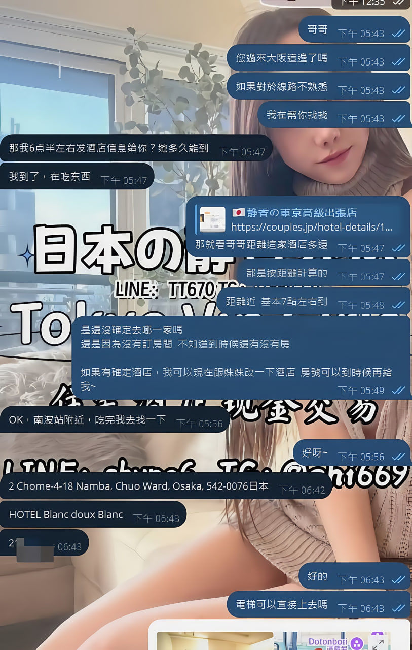 photo_2025-10-11_15-39-42 (2).jpg