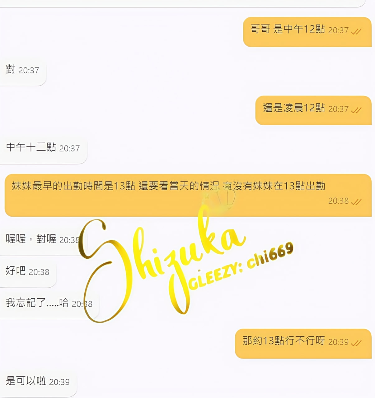 photo_2025-10-15_13-55-16 (2).jpg