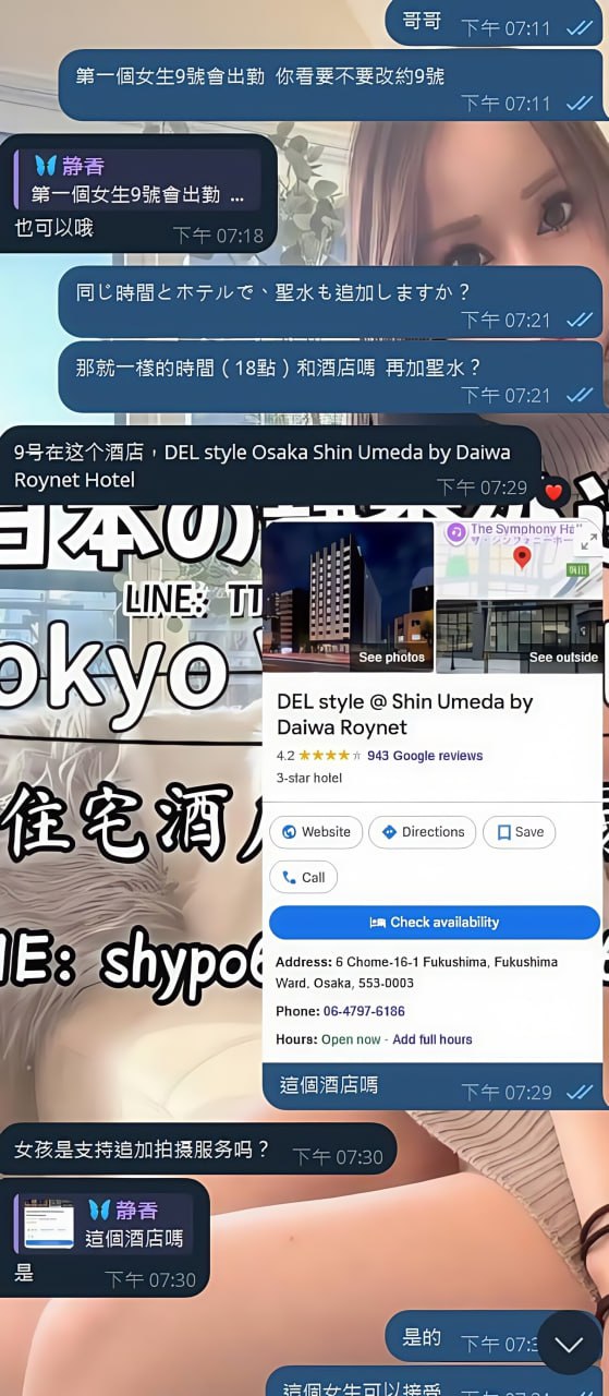 photo_2025-10-21_17-00-32 (2).jpg