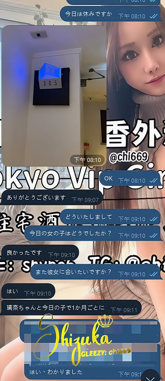 photo_2025-10-27_14-43-29 (2).jpg