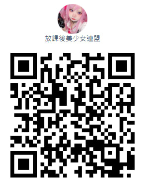 photo_2025-11-09_20-13-12 (2).jpg