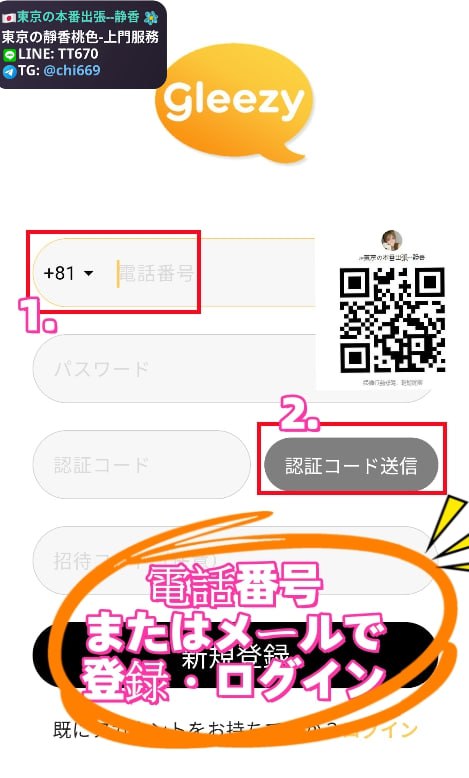 photo_2025-11-09_20-05-06 (2).jpg