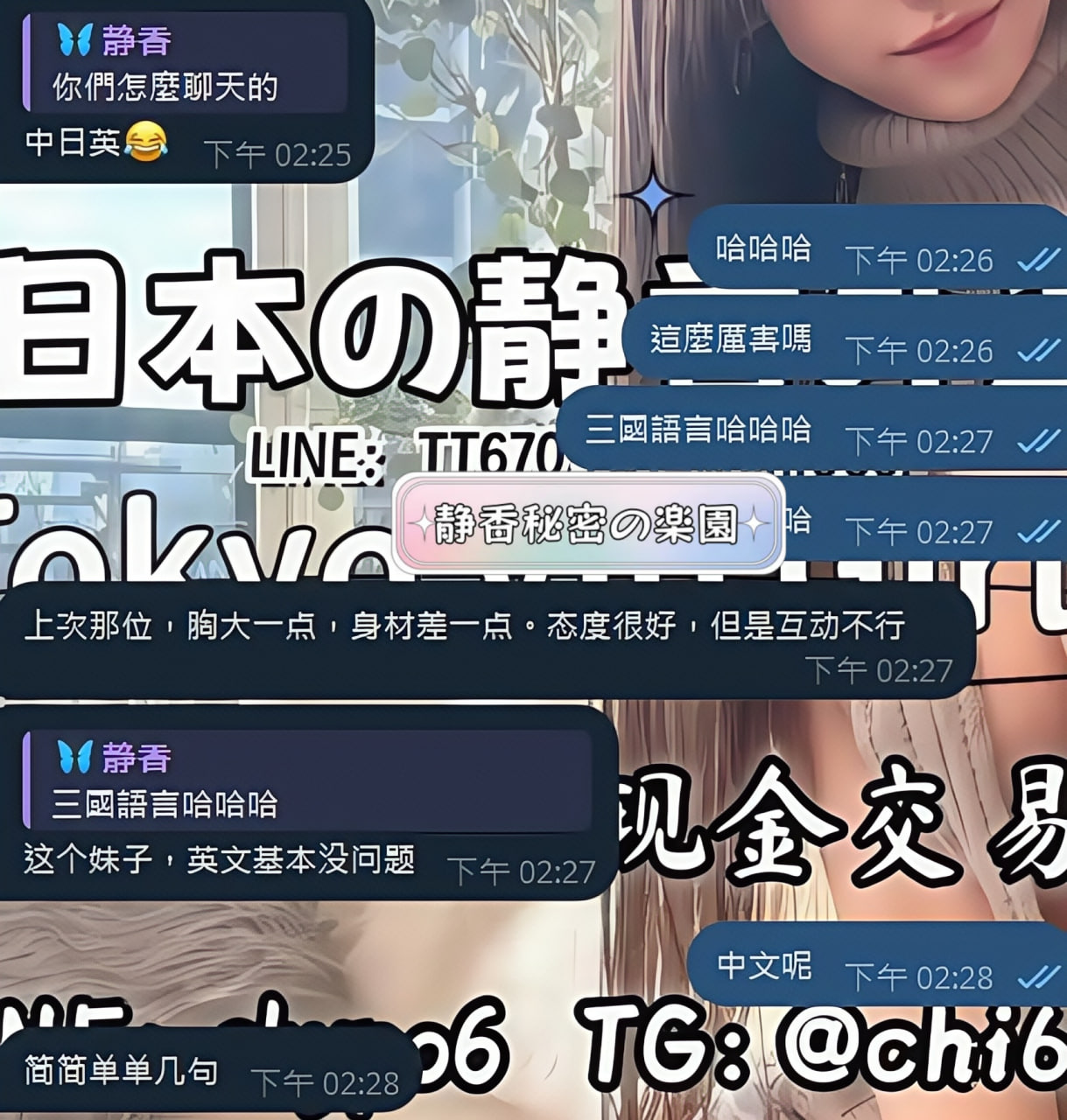 photo_2025-12-01_15-25-17 (2).jpg