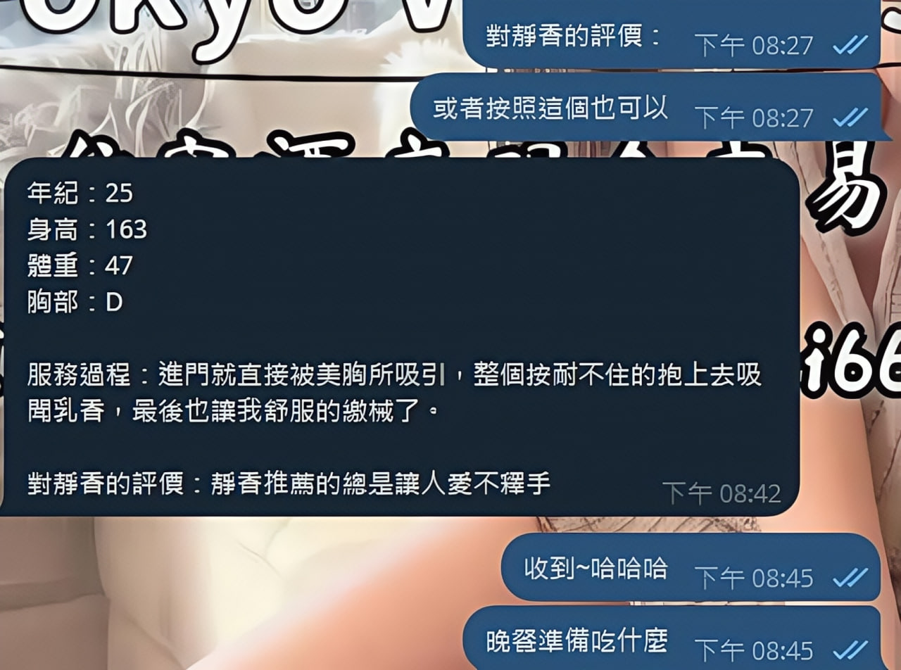 photo_2025-12-14_15-26-30 (2).jpg