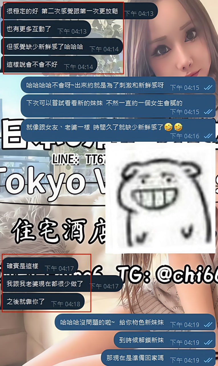 photo_2025-12-17_14-07-30 (2).jpg