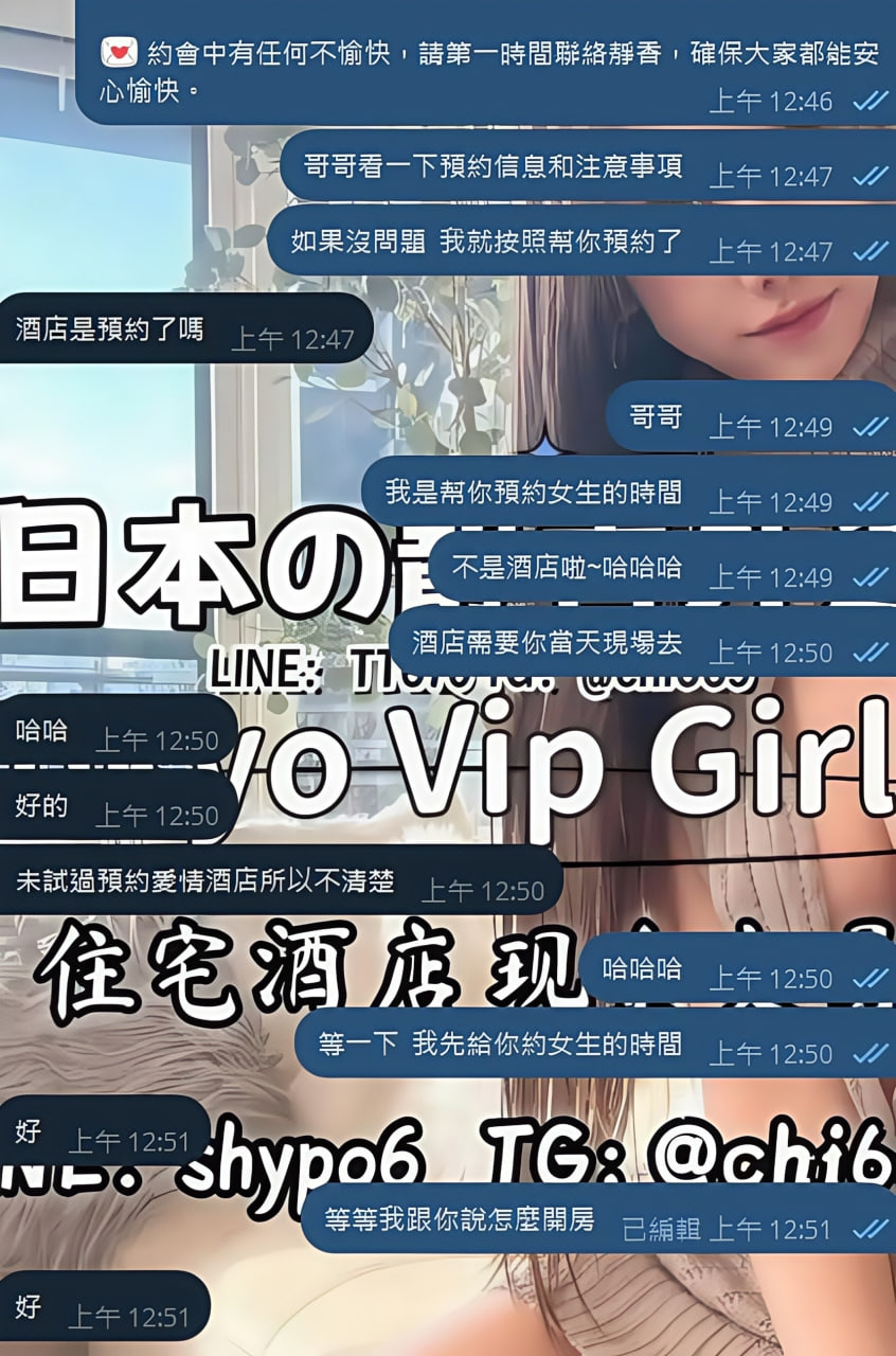 photo_2025-12-19_14-04-11 (2).jpg