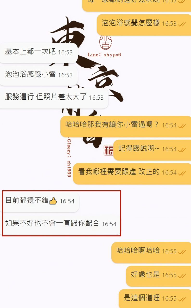 photo_2025-12-27_01-27-28 (2).jpg