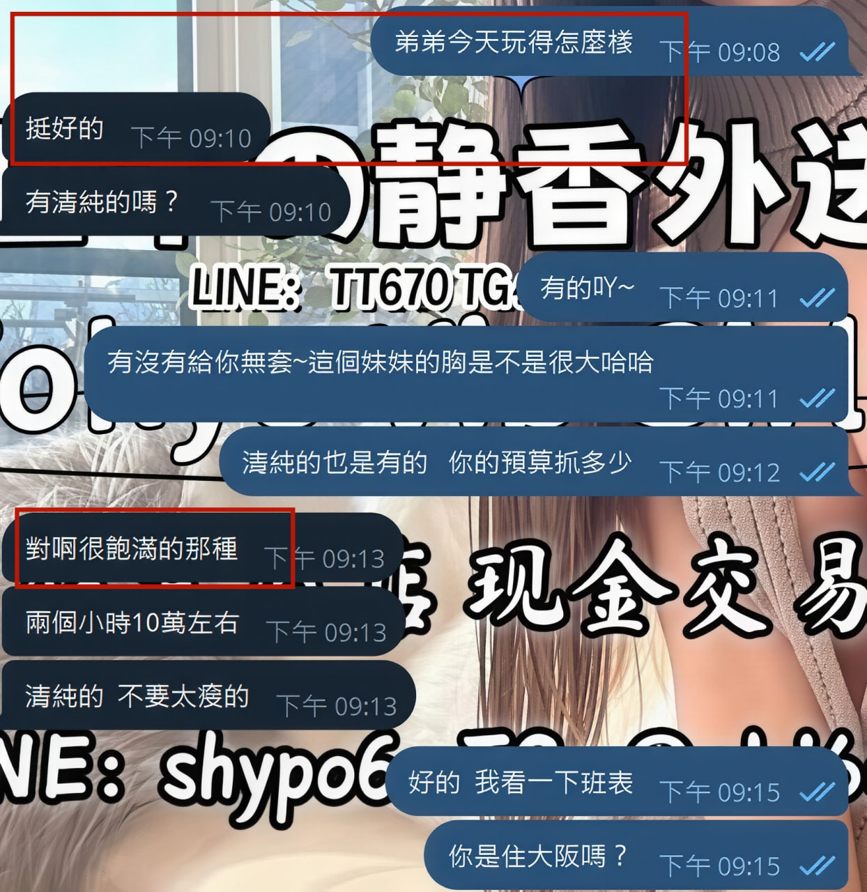 photo_2026-01-01_14-22-16 (2).jpg