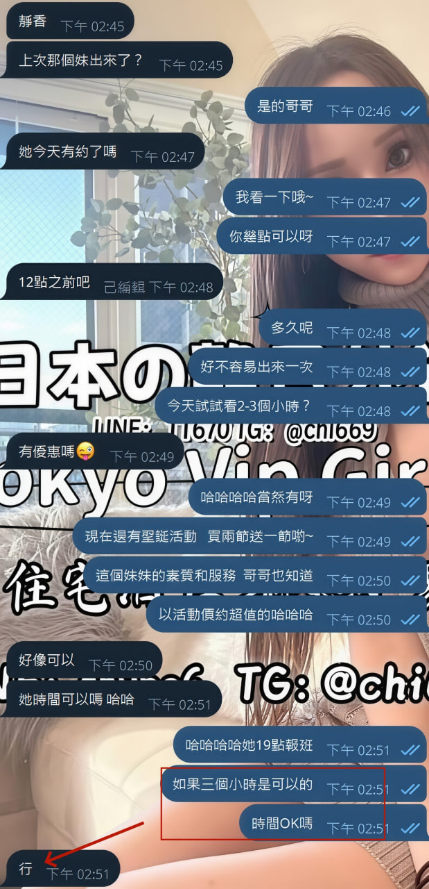 photo_2026-01-01_14-23-09 (2).jpg