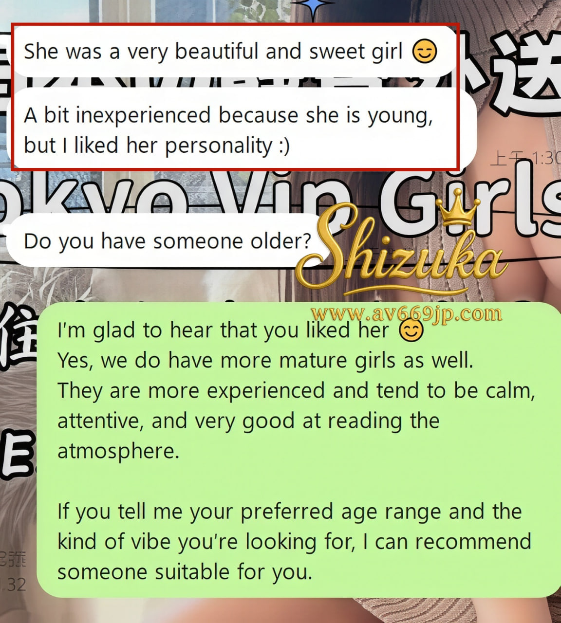 photo_2026-01-15_15-05-53 (2).jpg