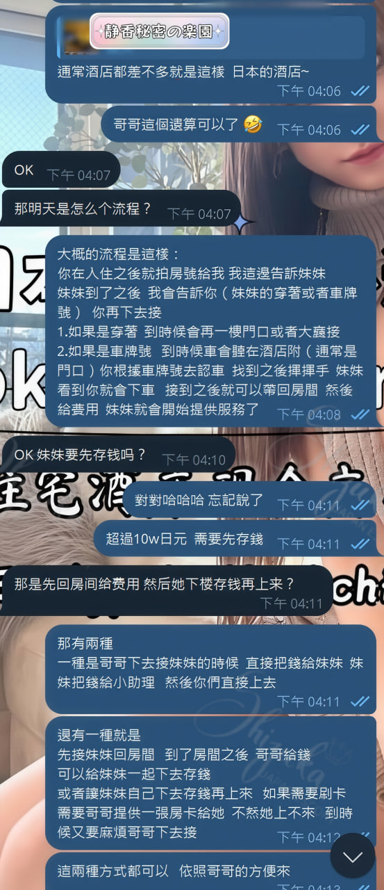 photo_2026-01-27_15-16-48 (2).jpg