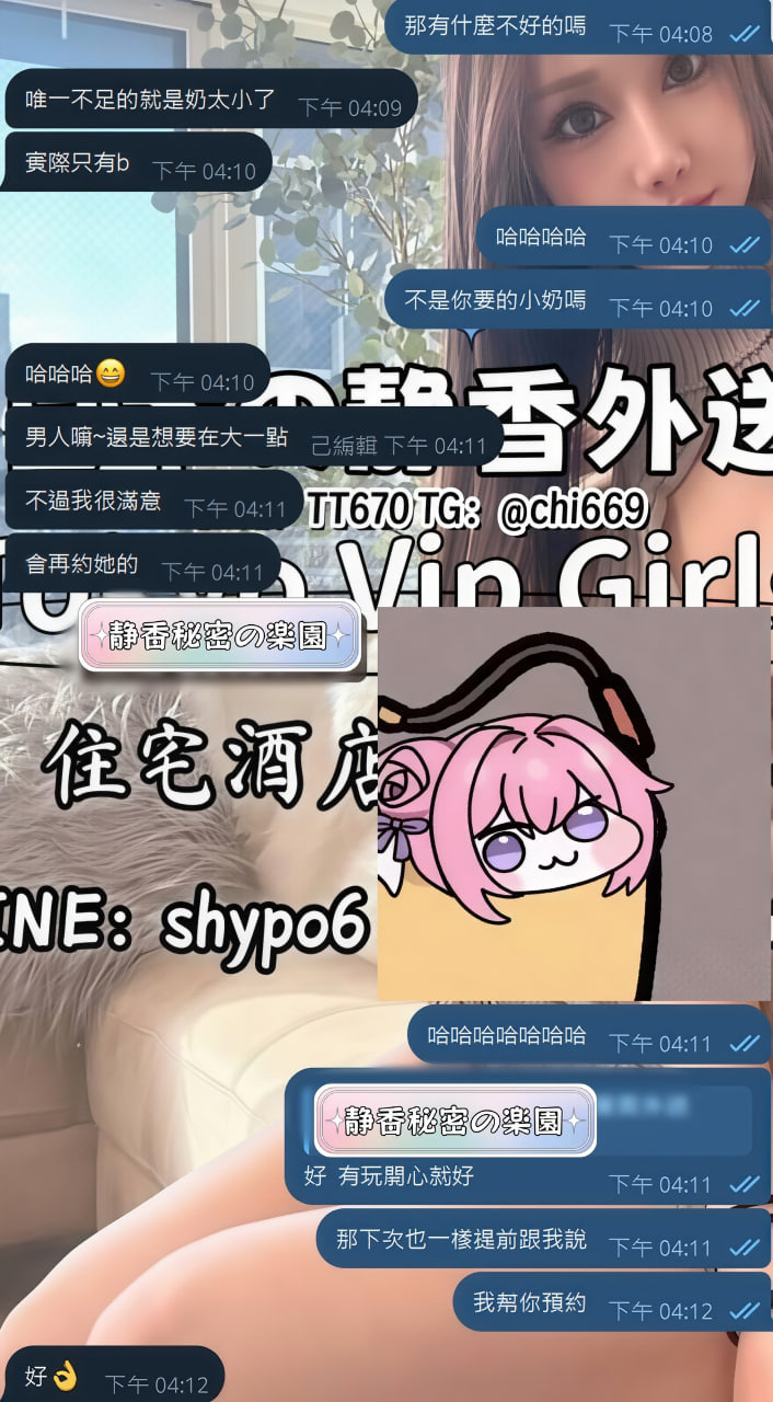 photo_2026-01-27_15-19-10 (2).jpg