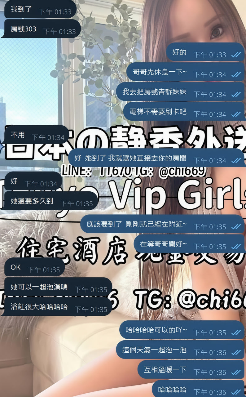 photo_2026-01-28_13-16-11 (2).jpg