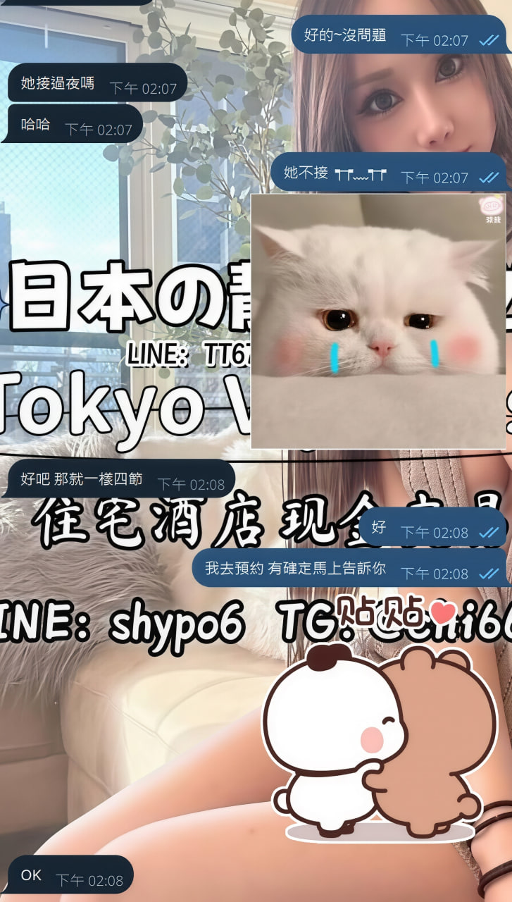 photo_2026-01-31_14-52-53 (2).jpg