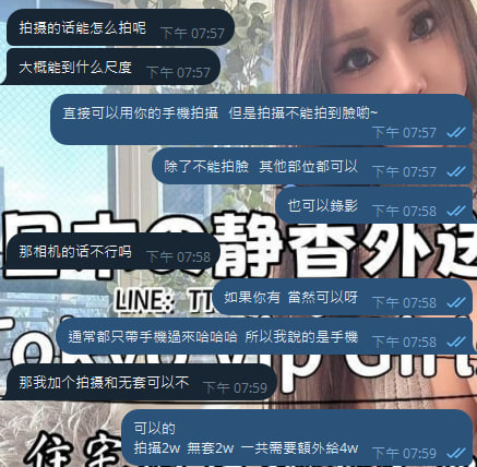 photo_2026-03-05_22-03-46 (2).jpg