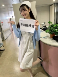 検査の時間ですよ。 ほら、こっちに来てチェック受けて？🩷