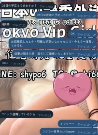 #兄貴に感謝、毎月応援してくれて 信頼をくれたから、責任で返す 長年の協力関係には