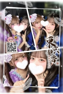 「番號 8031—白金💠」 ● 左：152/B/19歲/40kg ● 右：158/C/20歲/42kg ● 標籤：#大