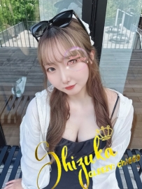 🏯 #大阪出勤｜No.10223｜沙羅（さら）