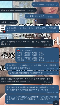 聰明會享受的客人都已經提前在預約了👍