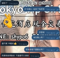 長年のお客様からのご紹介で、新しいお客様がご利用くださいました。 親しい友人の紹