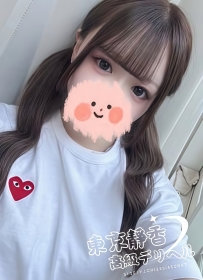 まりん Marin ✨160cm｜C Cup｜42kg｜18歲 ✨初戀級的透明感美少女