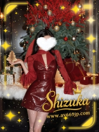 <New Year 限定女友>No.12263｜咲羽（さきは）