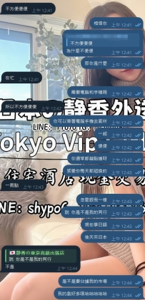 欠我一座小金人影后 我 AKA 小金人影后·靜香