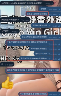 💬【よくあるご質問：「特別な対応」について】  時々お客様から、 「みんな同じ対応