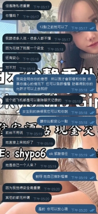【疑いから信頼へ、これはお互いの努力】