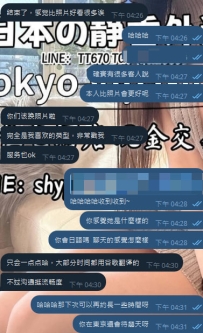 今日のご予約が終わった後、 お兄さんが笑いながら言ってくれました： 「写真は変えた