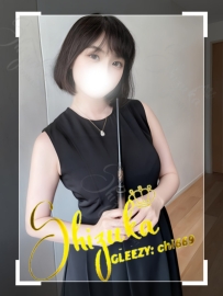 🏯 #大阪出勤｜No.11123｜綾音（あやね）