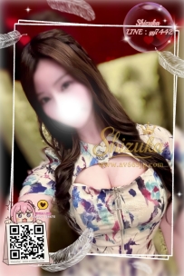 ❤️< #大阪出勤 >❤️  「番號 03314」 160/G/52/32歲 🖤職業：服裝店老闆娘 成熟身