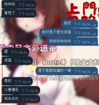 小隻爆乳妹妹性福中🔞  你帶著期待和信任來 那我也必須讓你性福滿滿  每一次選擇，都