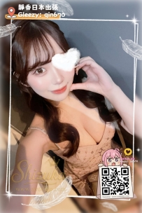 ❤️＜#大阪出勤＞❤️ 「番号 4204」164cm / Hカップ / 47kg / 23歳
