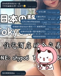 3p（兩女一男）、逆3p（兩男一女）本店都可以安排喲~