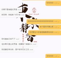 日本牛郎到底是一種什麼存在？ 我真的真的很好奇， 靠臉嗎？我覺得我可能都不想進店🤣