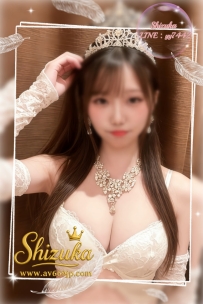 🦋  #東京出勤｜No.01151｜心結（みゆ） 🦋 162cm · G罩杯 · 48kg · 24歲  ❤️ 外