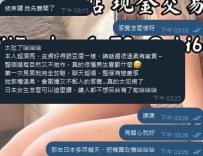 🌸【今日の感謝日記】