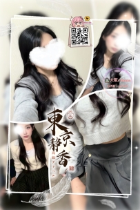 「番號 8022—白金💠」 ● 150/C/20歲/40kg ● 標籤：#大阪 /私校學生