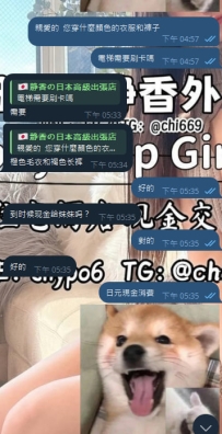 🧡今天很感謝新朋友信任安排  每一次預約，都是對我最大的支持和鼓勵🧡  我會繼續用心