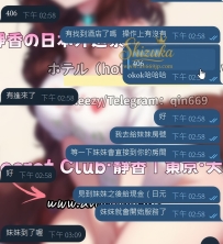感謝每一次信任與支持❤️ #感謝新朋友信任
