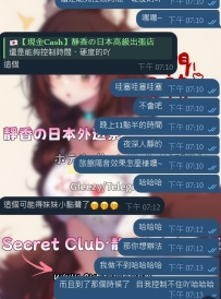 對啊，我不在場  我要怎麼控制🤪 自己手動或嘴動或其他控制 其他情況我處理  這個你自