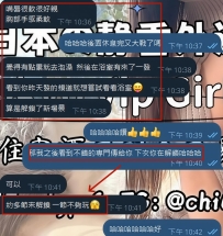 さすが彼女～～ 魅力たっぷりの巨乳セクシー美女😍 情緒的な満足感も満点！  お客さま