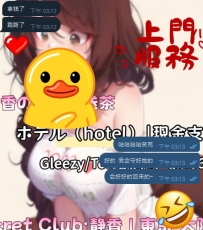 ✨弟弟說：拿錢跑路了🤣🤣🤣 先別緊張，我們來講清楚流程👇