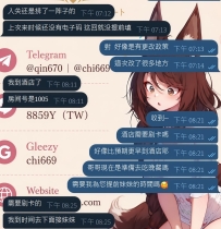 唉，又征服一個😮‍💨 本來想低調，但客人一直誇成這樣，我也很難低調哈哈哈哈 妹妹有