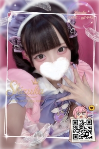 ❤️＜#東京出勤＞❤️ 「番号 03311」 155/C/42/18歲 🖤職業：地雷系女子 爆発的に可