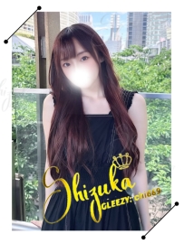 🗼 No.1032｜紗世（さよ）｜優しくて可愛い